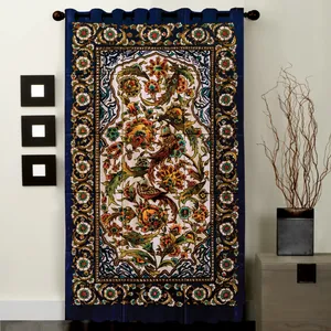 C1-50019 Curtain 290 cm