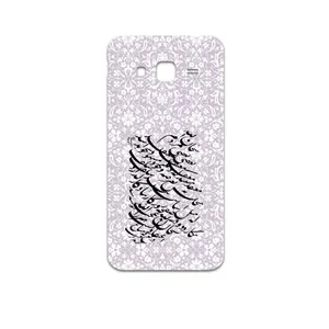 MAHOOT Nastaliq-1 Cover Sticker for Samsung Galaxy J3 2016