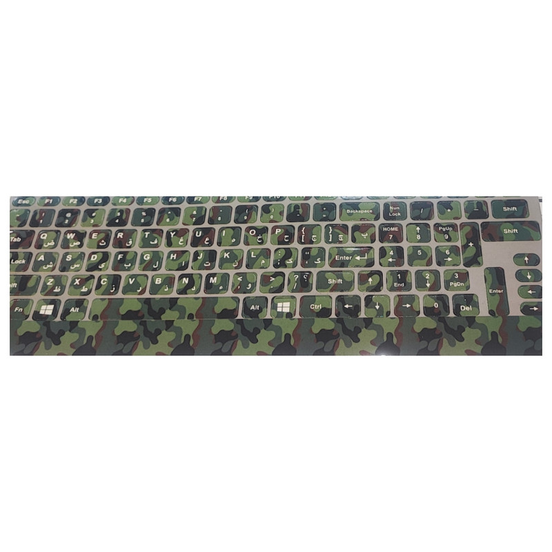 برچسب کیبورد حروف فارسی کد P01 مجموعه 3 عددی