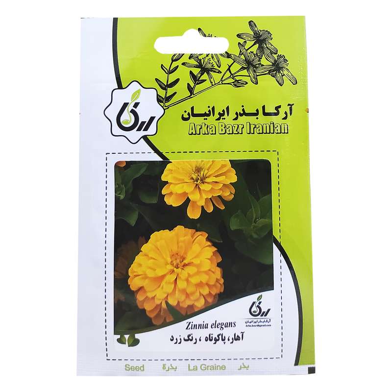 بذر گل آهار پاکوتاه رنگ زرد آرکا بذر ایرانیان کد ARK-104 بذر گل آهار پاکوتاه رنگ زرد آرکا بذر ایرانیان کد ARK-104