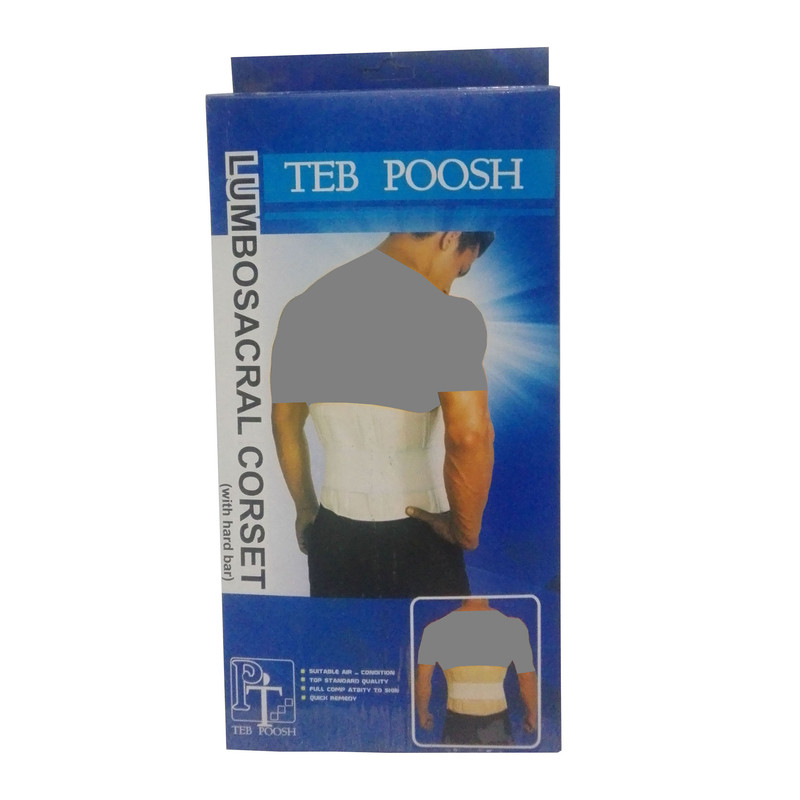 کمر بند طبی طب پوش مدل 318