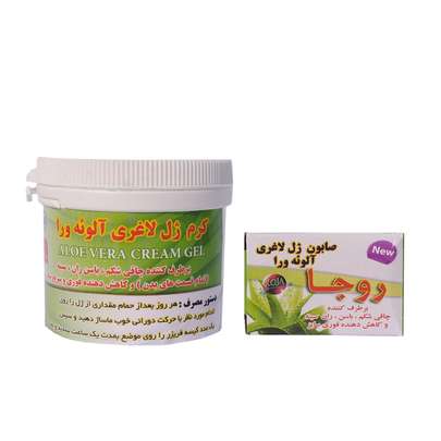 راهنمای خرید بهترین ژل لاغری برای شکم و پهلو برند سارینا، سینره و شونیز ( ژل لاغری شکم گیاهی، فلفلی و چیلی )