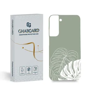    کاور قاب گارد مدل ساده مناسب برای گوشی موبایل سامسونگ Galaxy S22 Plus