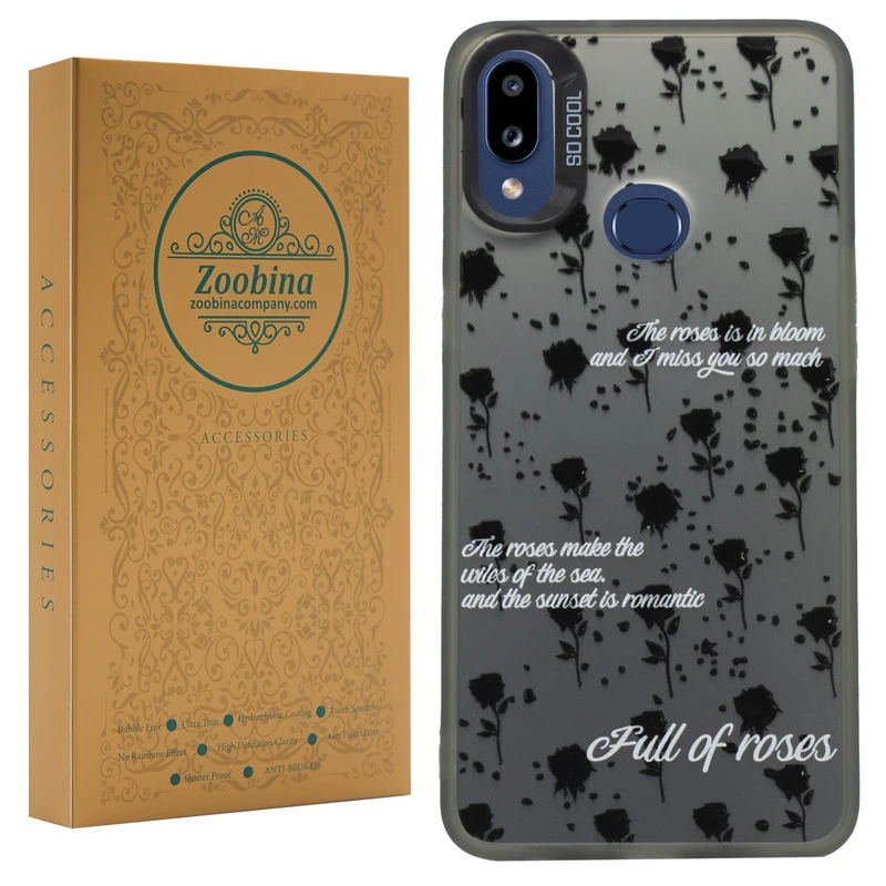 کاور زوبینا مدل Samor مناسب برای گوشی موبایل سامسونگ Galaxy A10S