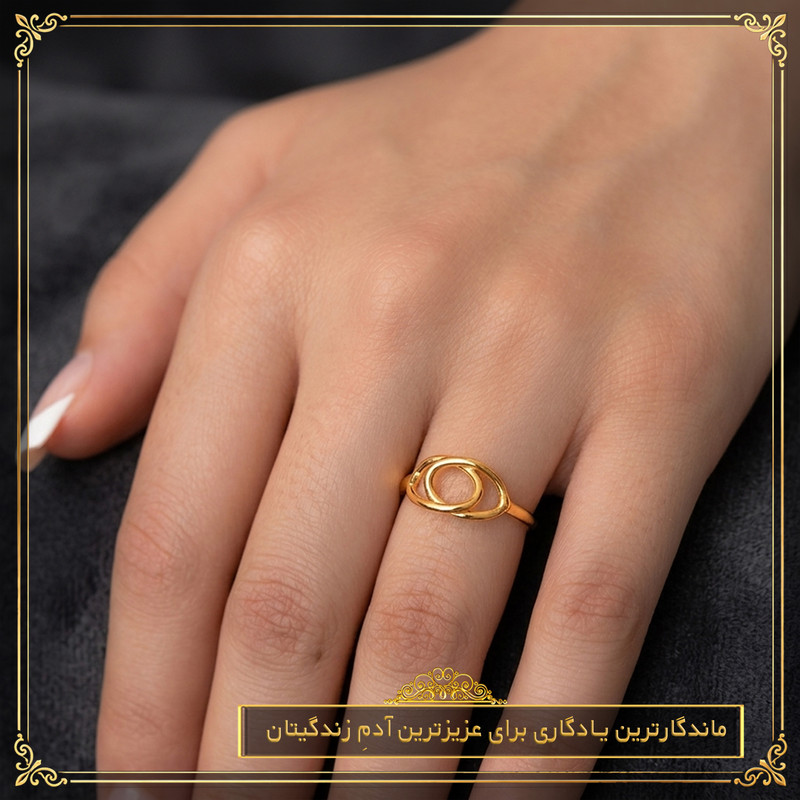 انگشتر طلا 18 عیار زنانه طلای معتمدی مدل هارمونی  - 6