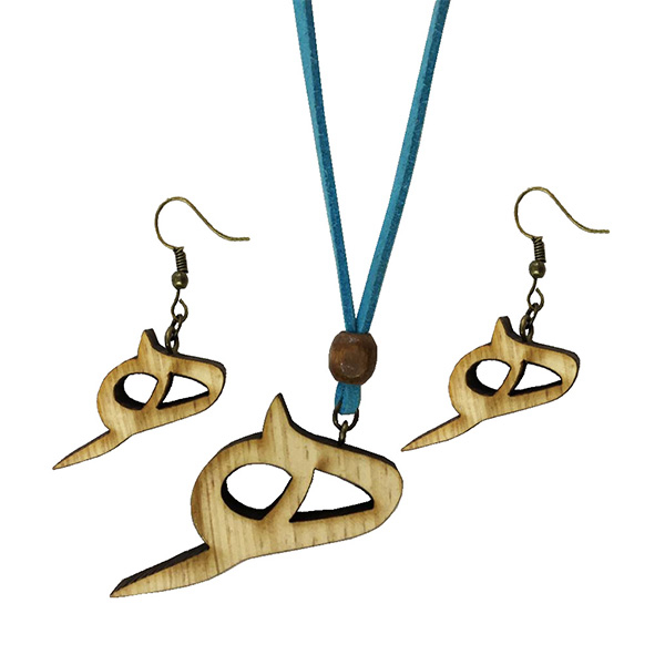 نیم ست زنانه طرح حرف ﻫ کد 52