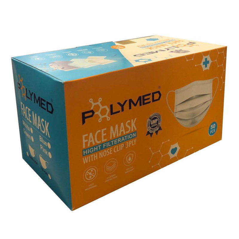 ماسک تنفسی پلیمد مدل ab بسته ۵۰ عددی ماسک تنفسی پلیمد مدل ab بسته ۵۰ عددی