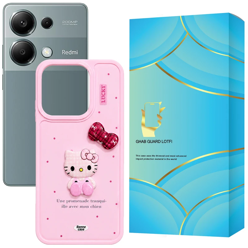 کاور قاب گارد لطفی مدل KITBOW مناسب برای گوشی موبایل شیائومی Redmi NOTE 13 PRO 4G