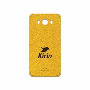 MAHOOT ML-KRN Cover Sticker for Samsung Galaxy J7 2016