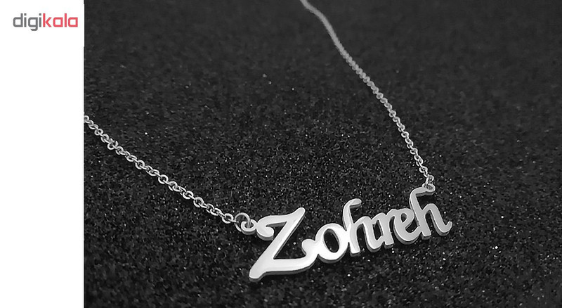 گردنبند نقره زنانه طرح زهره کد 001