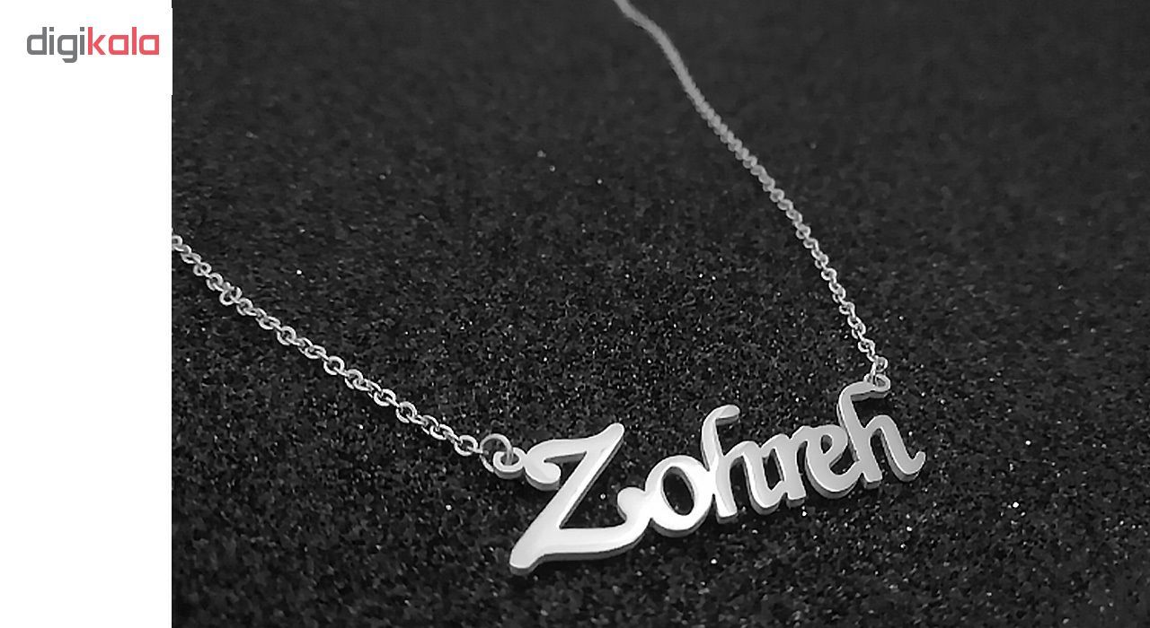 گردنبند نقره زنانه طرح زهره کد 001 -  - 2