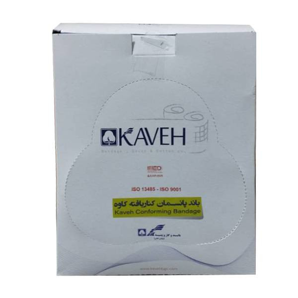 باند پانسمان کاوه مدل کنار بافته بسته 50 عددی