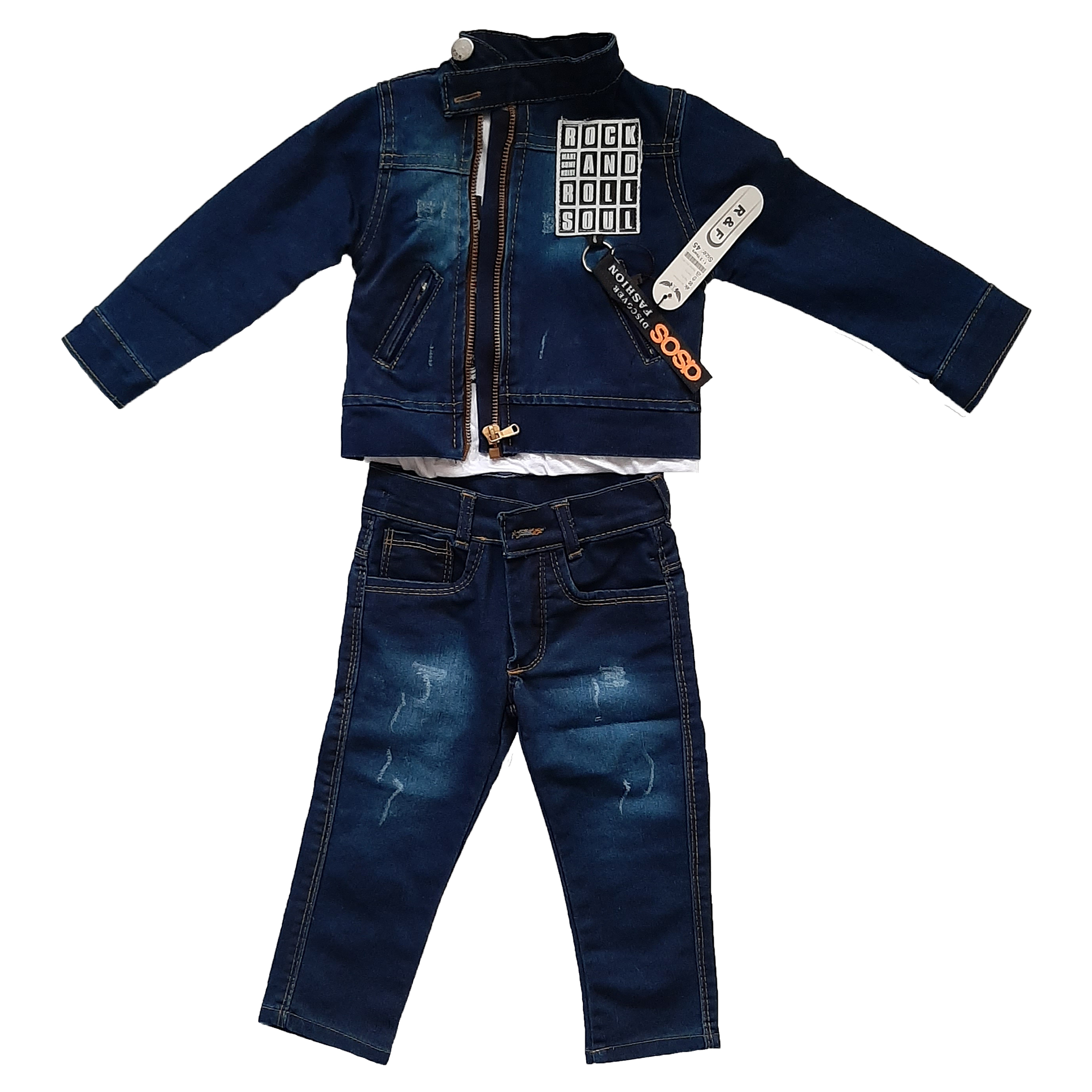 ست 3 تکه لباس دخترانه مدل LS 109