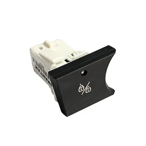 کلید قفل مرکزی ایمن تک پیشرو کد bbz-474 مناسب برای رانا