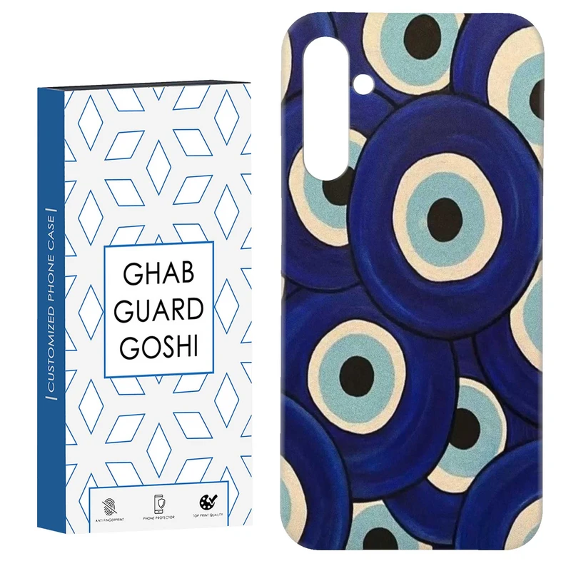کاور قاب گارد گوشی طرح چشم زخم کد Dimo-169 مناسب برای گوشی موبایل سامسونگ Galaxy S23 Fe