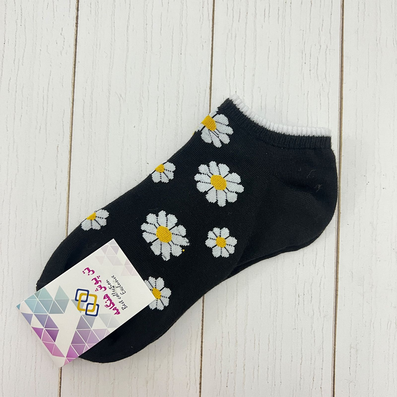 جوراب زنانه تن پوش هنگامه مدل مچی گل بابونه -  - 2