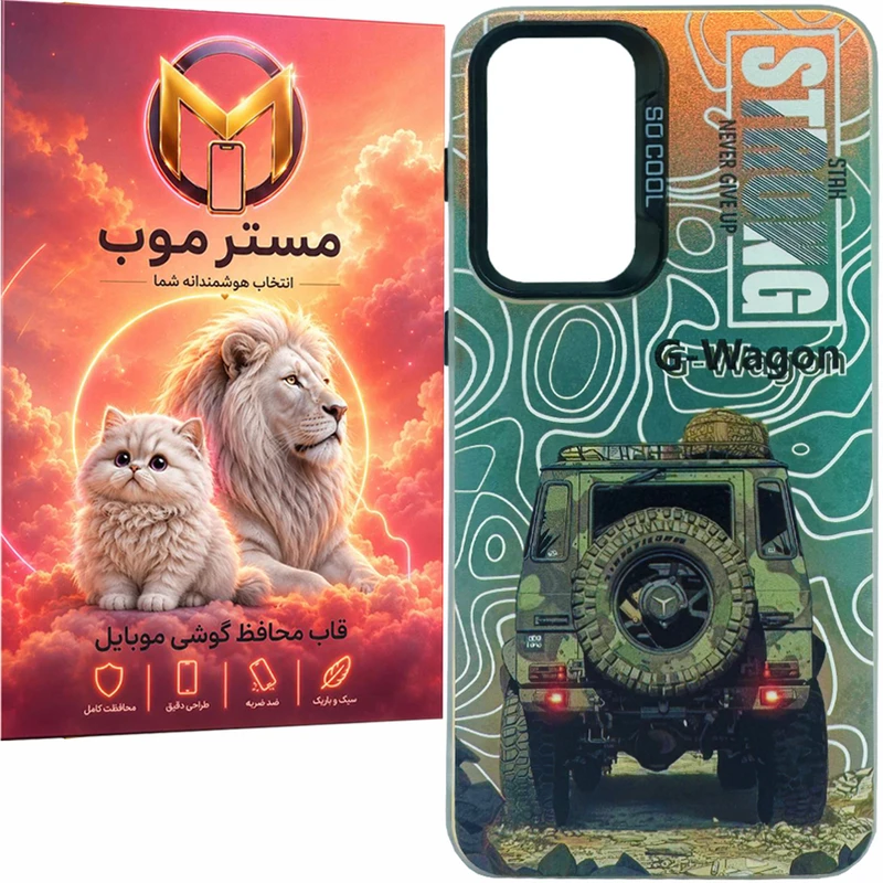 کاور مسترموب مدل کلاسیک مناسب برای گوشی موبایل شیائومی Redmi Note 11 Pro 5G / Note 11 Pro 4G