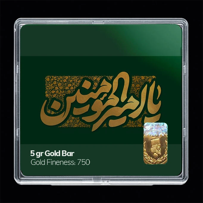 سکه گرمی طلا 18 عیار مدوپد مدل مذهبی کد SG11152 