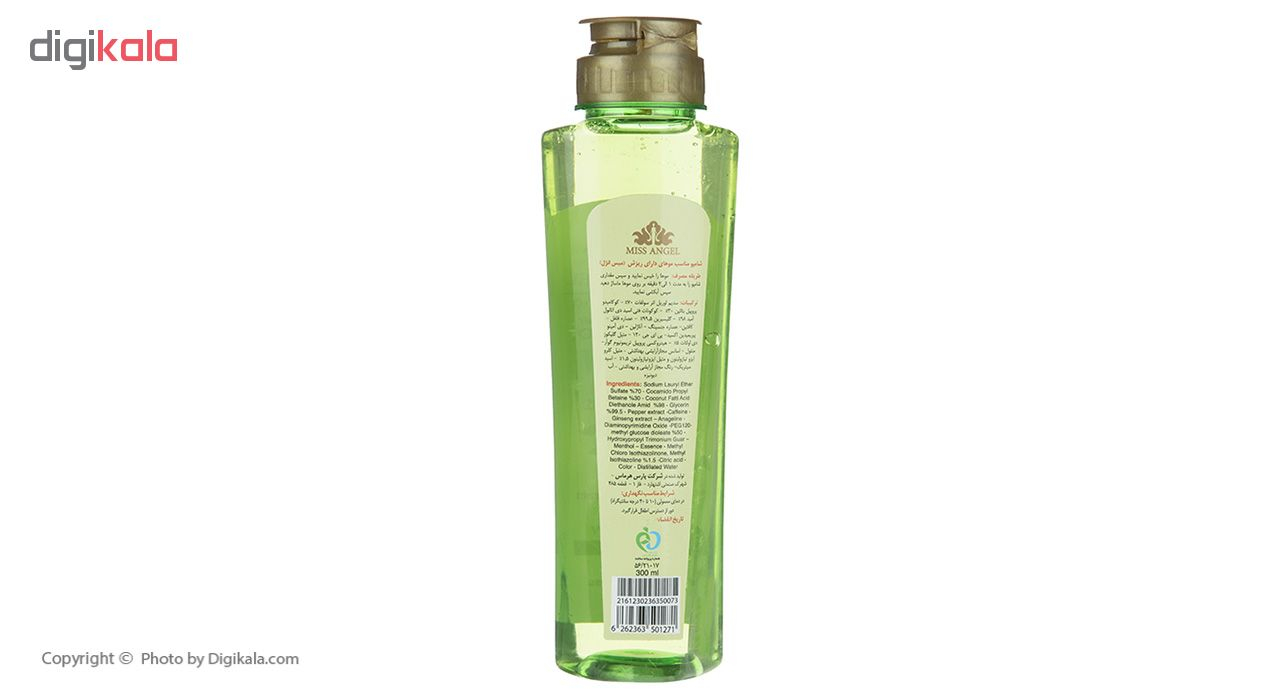 شامپو ضد ریزش مو میس انژل مدل Olive حجم 300 میلی لیتر