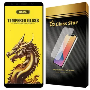 Glass Star FHGG20 Screen Protector For Samsung Galaxy A750