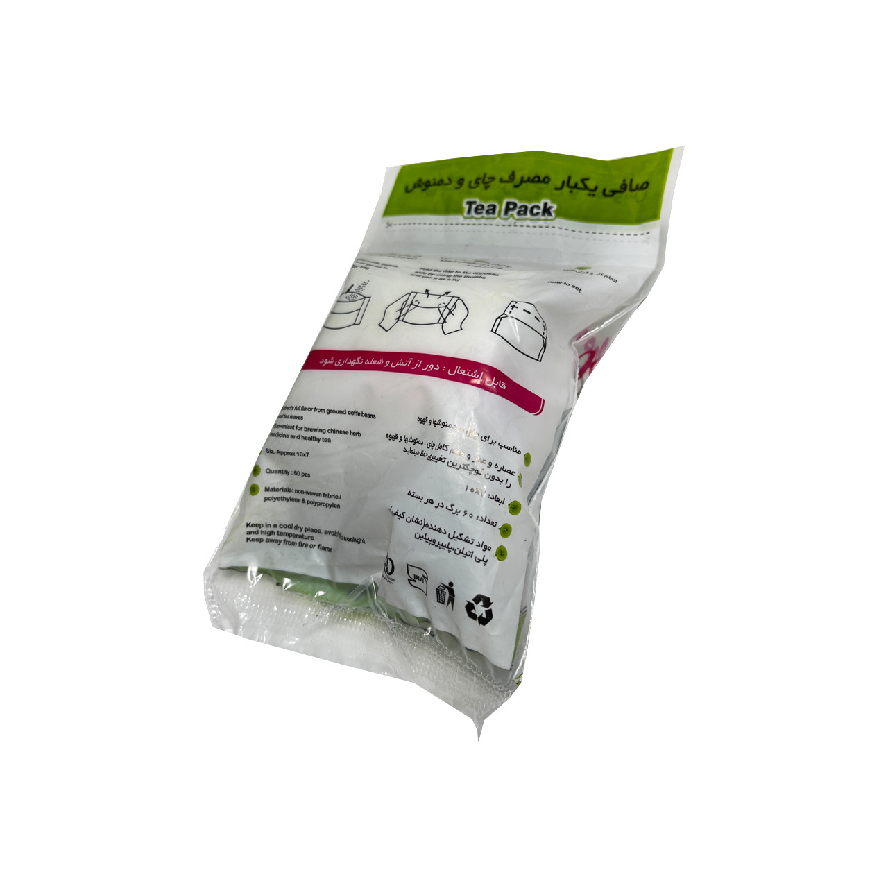 فیلتر چای مدل خوش نوش بسته 60 عددی
