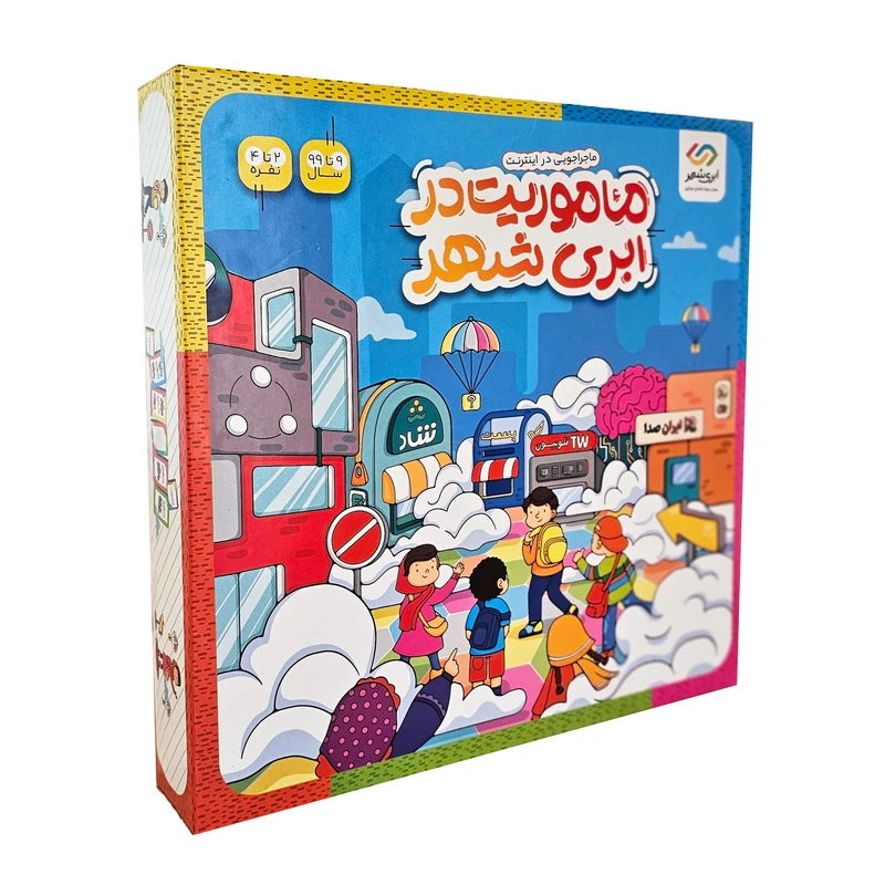 بازی فکری ابری شهر مدل VER-1 بازی فکری ابری شهر مدل VER-1