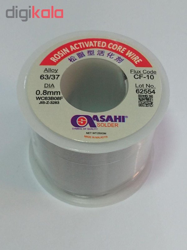 سیم لحیم آساهی مدل CF-10 مقدار 250 گرم