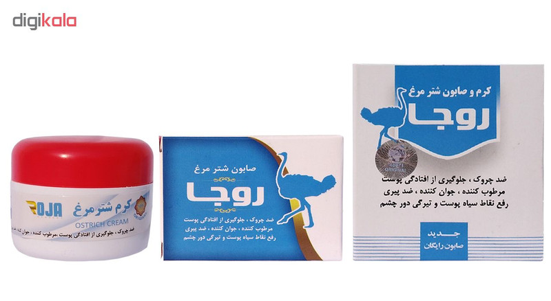 کرم شترمرغ روجا مدل Ostrich حجم 80 میلی لیتر به همراه صابون شترمرغ روجا مدل Ostrich کرم شترمرغ روجا مدل Ostrich حجم 80 میلی لیتر به همراه صابون شترمرغ روجا مدل Ostrich