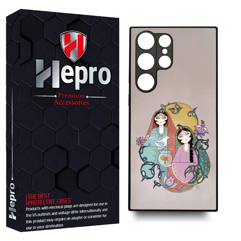 کاور هپرو طرح فانتزی مدل TPU مناسب برای گوشی موبایل سامسونگ Galaxy S24 ULTRA