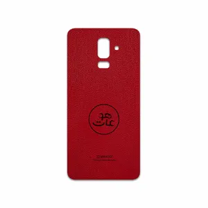 MAHOOT RL-MAH Cover Sticker for Samsung Galaxy J8