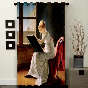 C1-50714 Curtain 290 cm