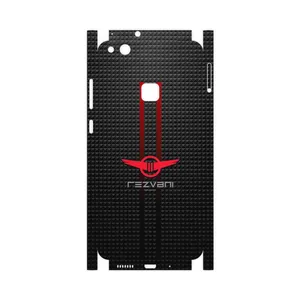 MAHOOT Rezvani Motors-FullSkin Cover Sticker for Huawei P10 Lite
