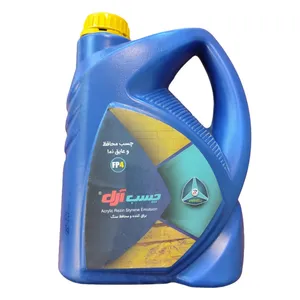 عایق نما آرل مدل نانو حجم 4 لیتری