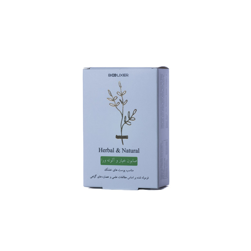 صابون شستشو بیوالکسیر مدل آلوئه ورا و آبرسان وزن 95 گرم
