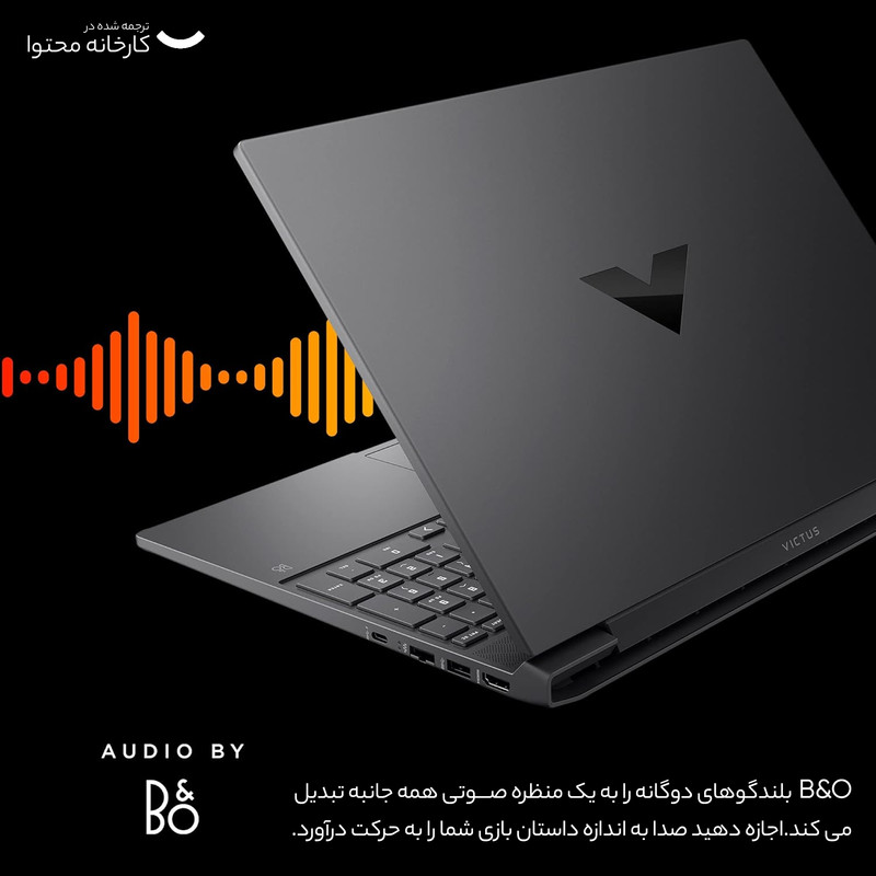 لپ تاپ 15.6 اینچی اچ‌ پی مدل Victus Gaming 15-fa1113nia - i7 16GB 512GB RTX 4050