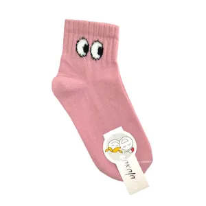 جوراب دخترانه مدل پاکالا طرح چشم رنگ صورتی تیره