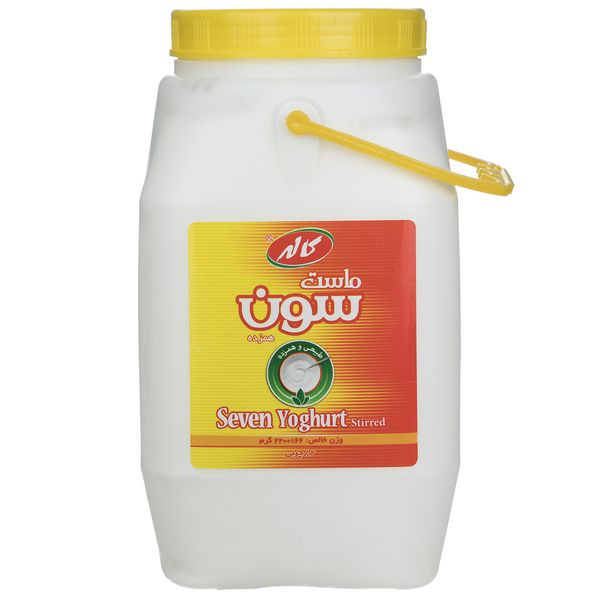 ماست سون کاله مقدار 2200 گرم ماست سون کاله مقدار 2200 گرم