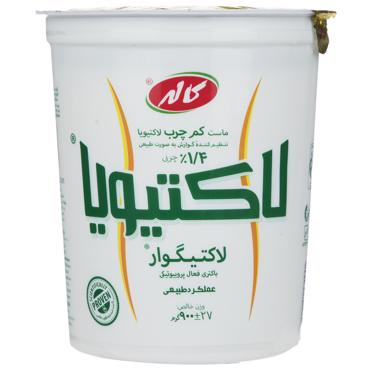 ماست کم چرب لاکتیویا کاله مقدار 900 گرم