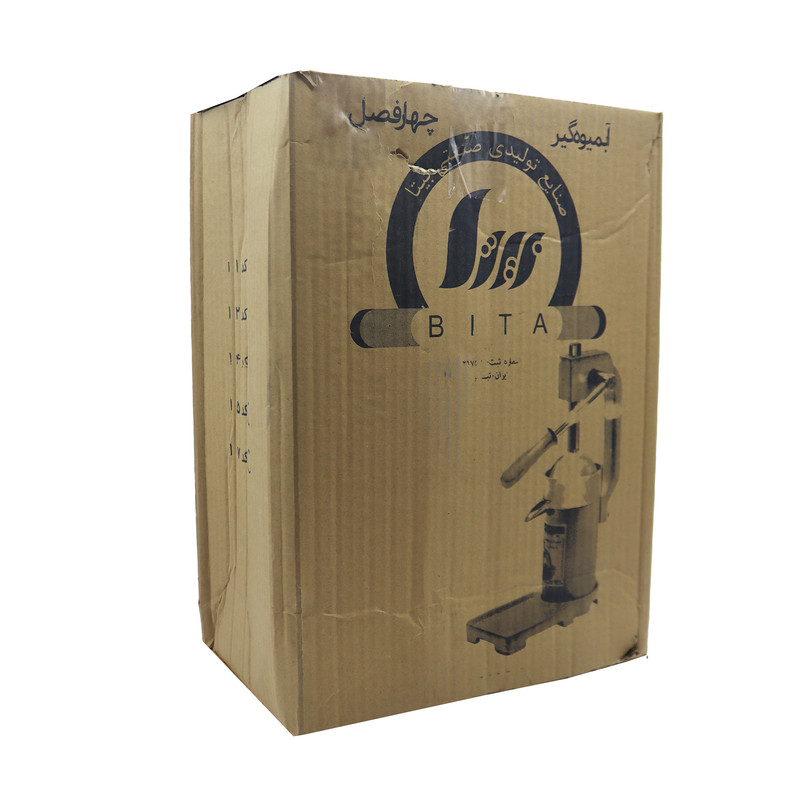 آبمیوه گیری دستی بیتا مدل اهرمی کد YP-103