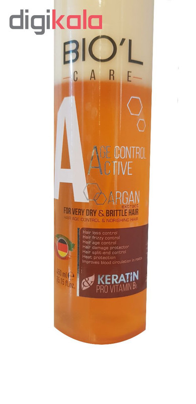 اسپری دوفاز بیول مدل روغن argan حجم 75 میلی لیتر اسپری دوفاز بیول مدل روغن argan حجم 75 میلی لیتر