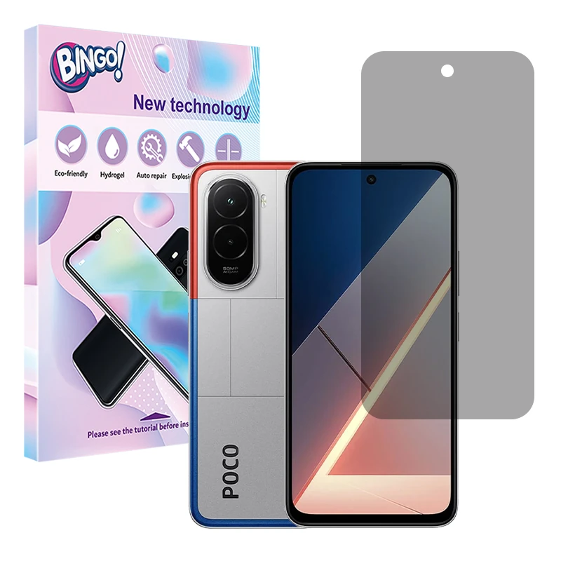 محافظ صفحه نمایش حریم شخصی بینگو مدل Tough مناسب برای گوشی موبایل شیائومی Poco M7 4G