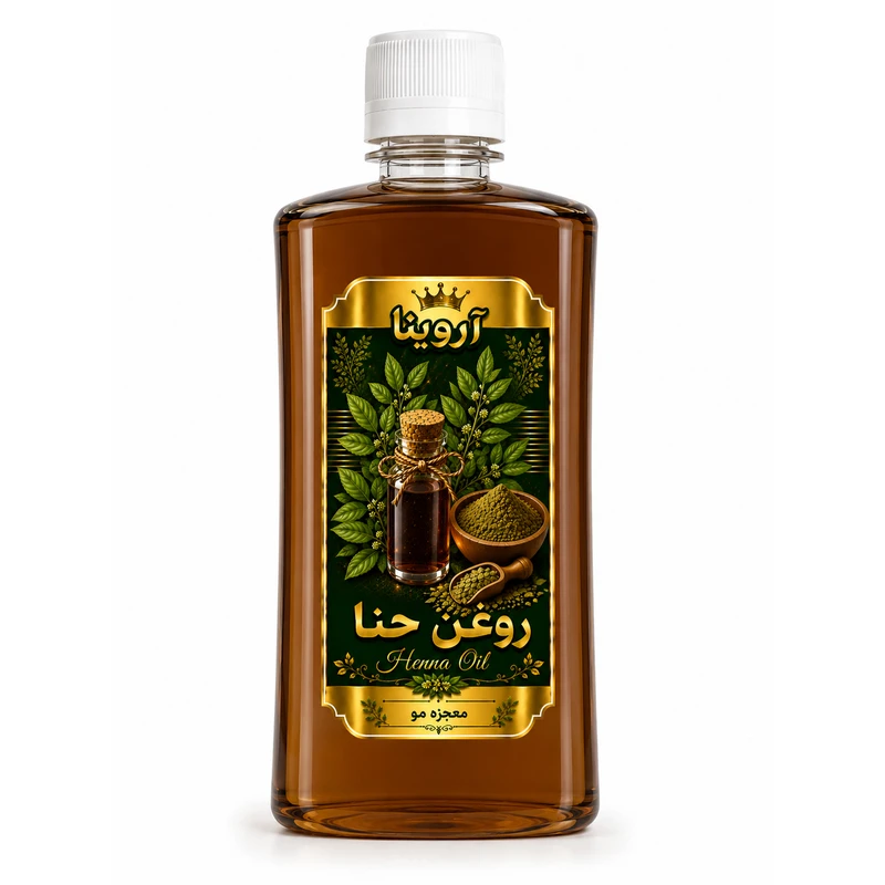 روغن حنا آروینا مدل HNO حجم ۱۲۰ میلی لیتر