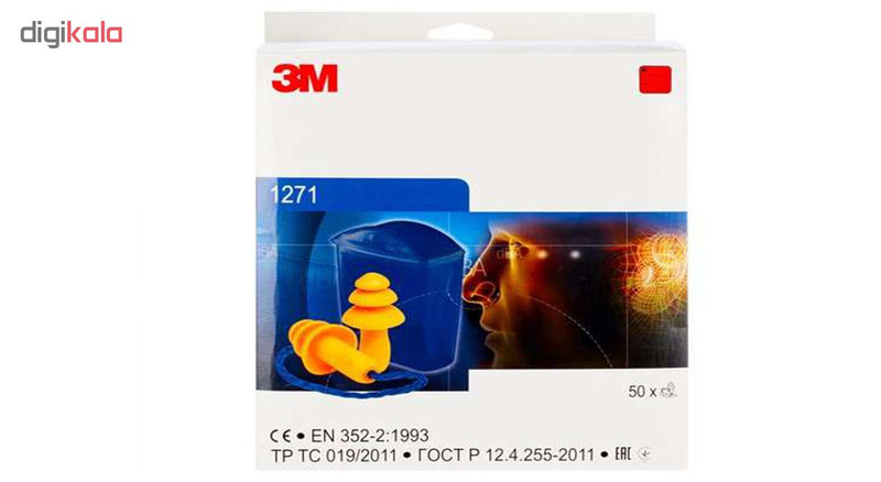 گوش گیر سه پله تری ام مدل 1271 بسته 5 جفتی