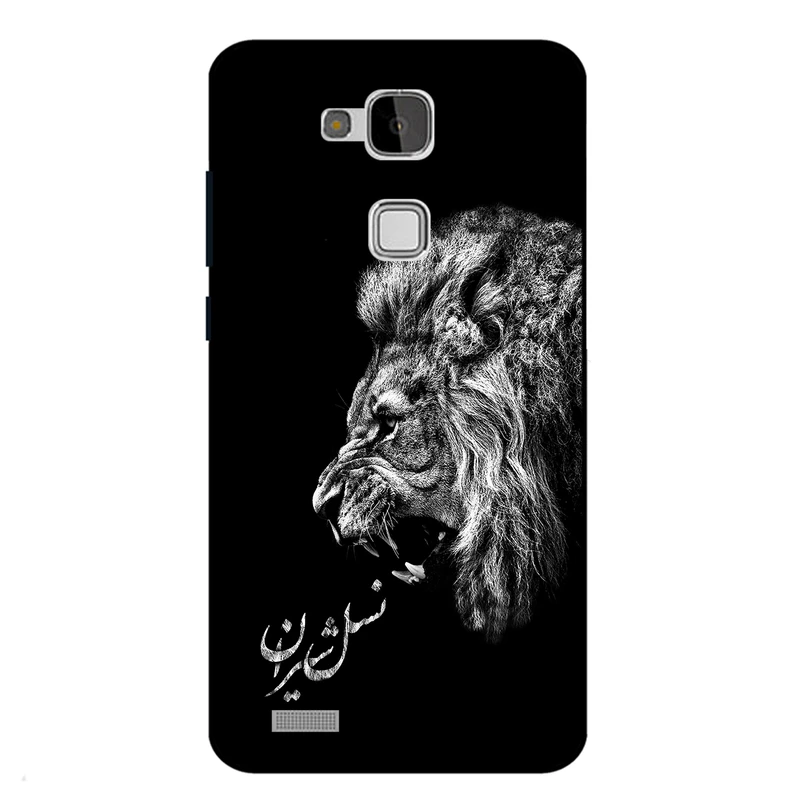 کاور مگافون کد 1866 مناسب برای گوشی موبایل هوآوی Mate 7