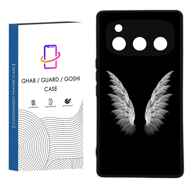 کاور قاب گارد گوشی طرح پسرانه کد  50 -  Rock مناسب برای گوشی موبایل داریا Bond