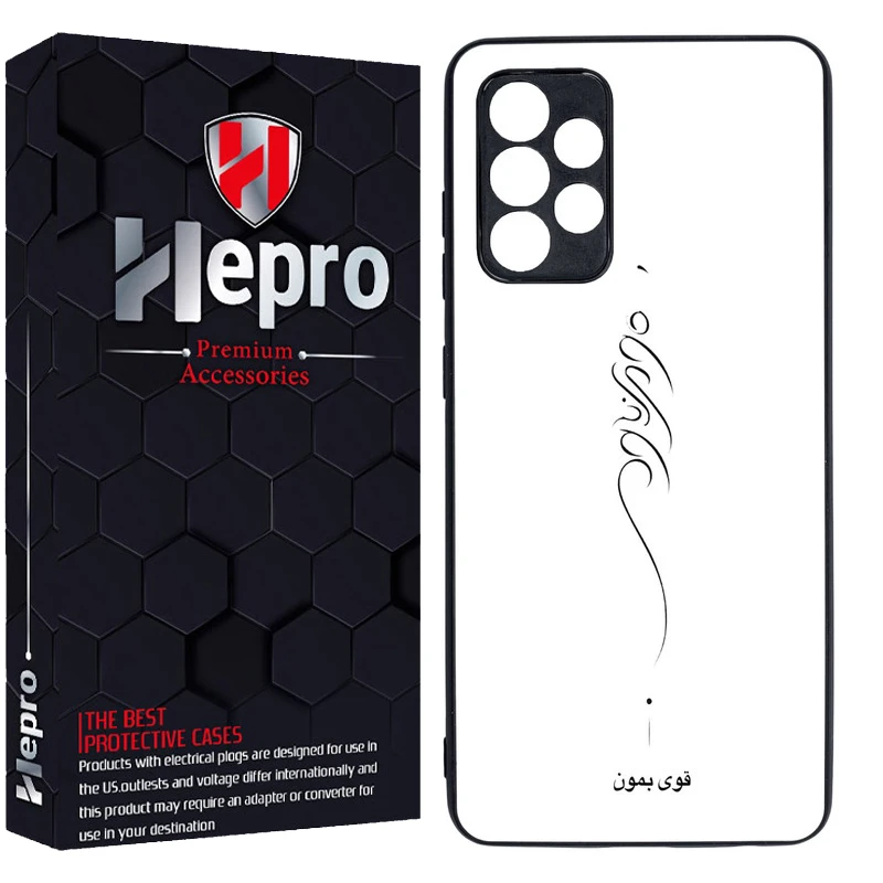 کاور هپرو طرح فانتزی مدل TPU مناسب برای گوشی موبایل سامسونگ Galaxy A72