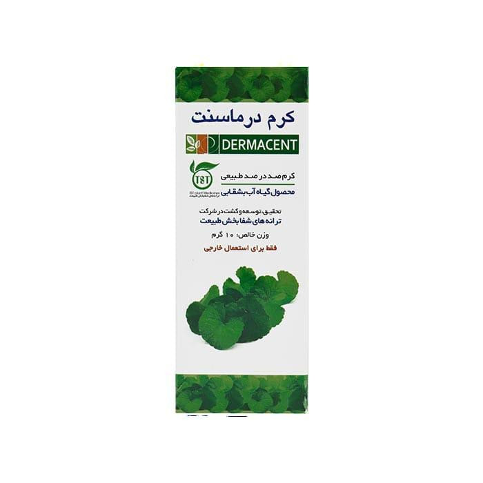 کرم ترمیم کننده ترانه های شفا بخش طبیعت مدل Dermacent وزن 10 گرم