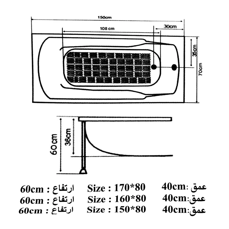 عکس شماره 4 : وان حمام دریا مدل آکوا