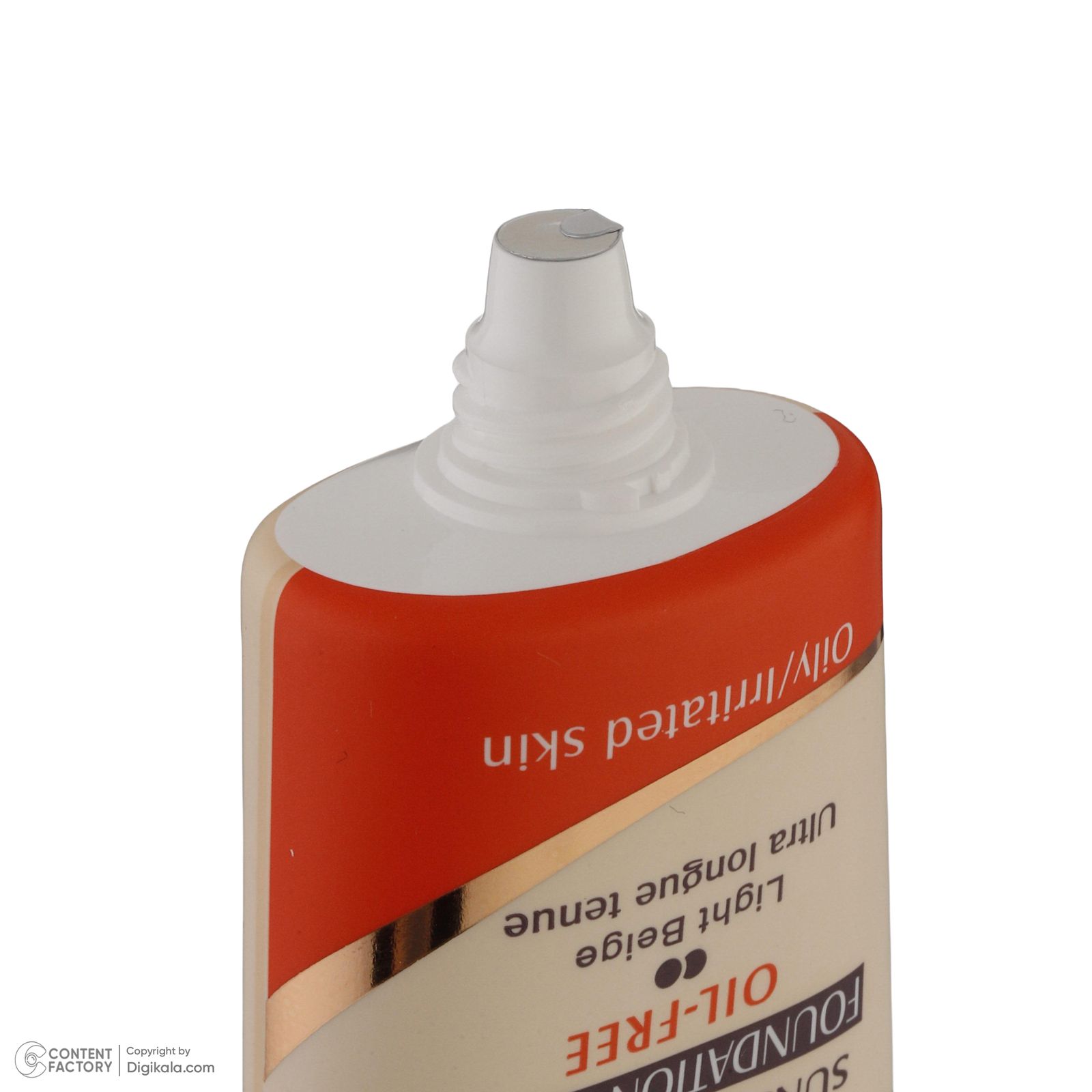 کرم ضد آفتاب رنگی الارو SPF30 سری Foundation Effect مدل Light Beige مناسب پوست های چرب تحت لیسانس حجم 40 میلی لیتر -  - 3
