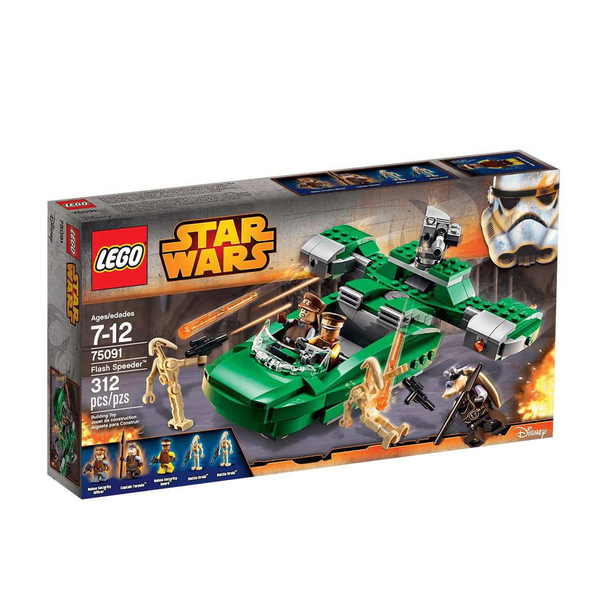 لگو سری Star Wars مدل jet کد 75091